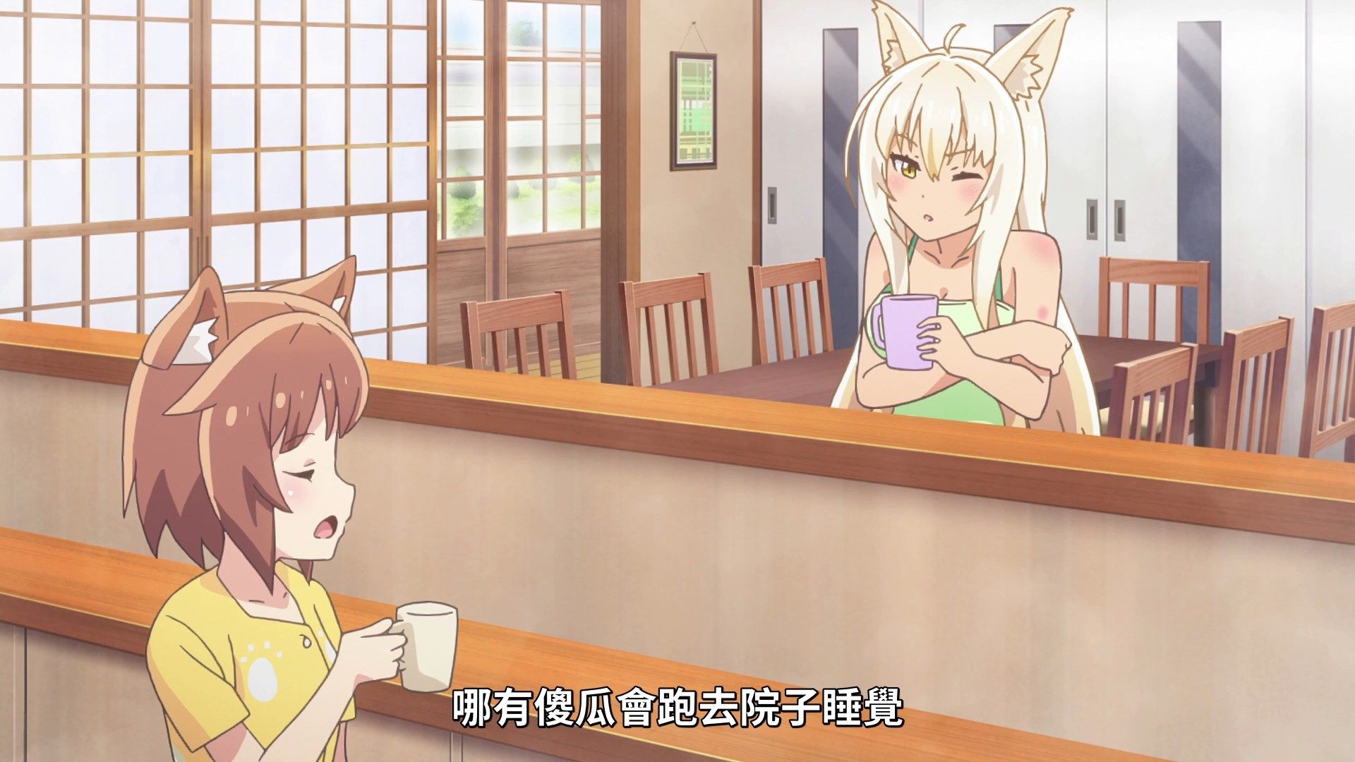 photo Lilith-Raws Nekopara - 08 BahaWEB-DL1080pAVC AACCHTMKV.mkv_snapshot_02.47.jpg