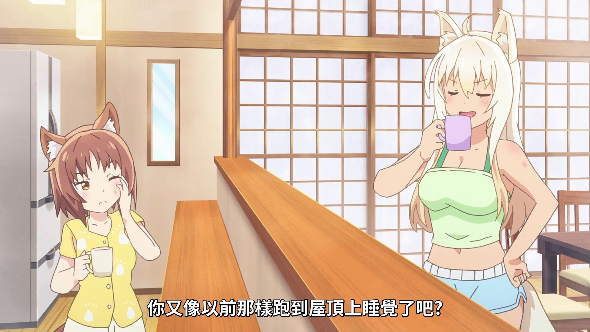  photo Lilith-Raws Nekopara - 08 BahaWEB-DL1080pAVC AACCHTMKV.mkv_snapshot_03.04.jpg