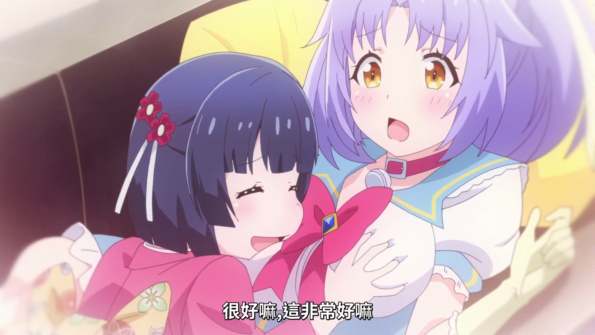  photo Lilith-Raws Nekopara - 08 BahaWEB-DL1080pAVC AACCHTMKV.mkv_snapshot_08.01.jpg