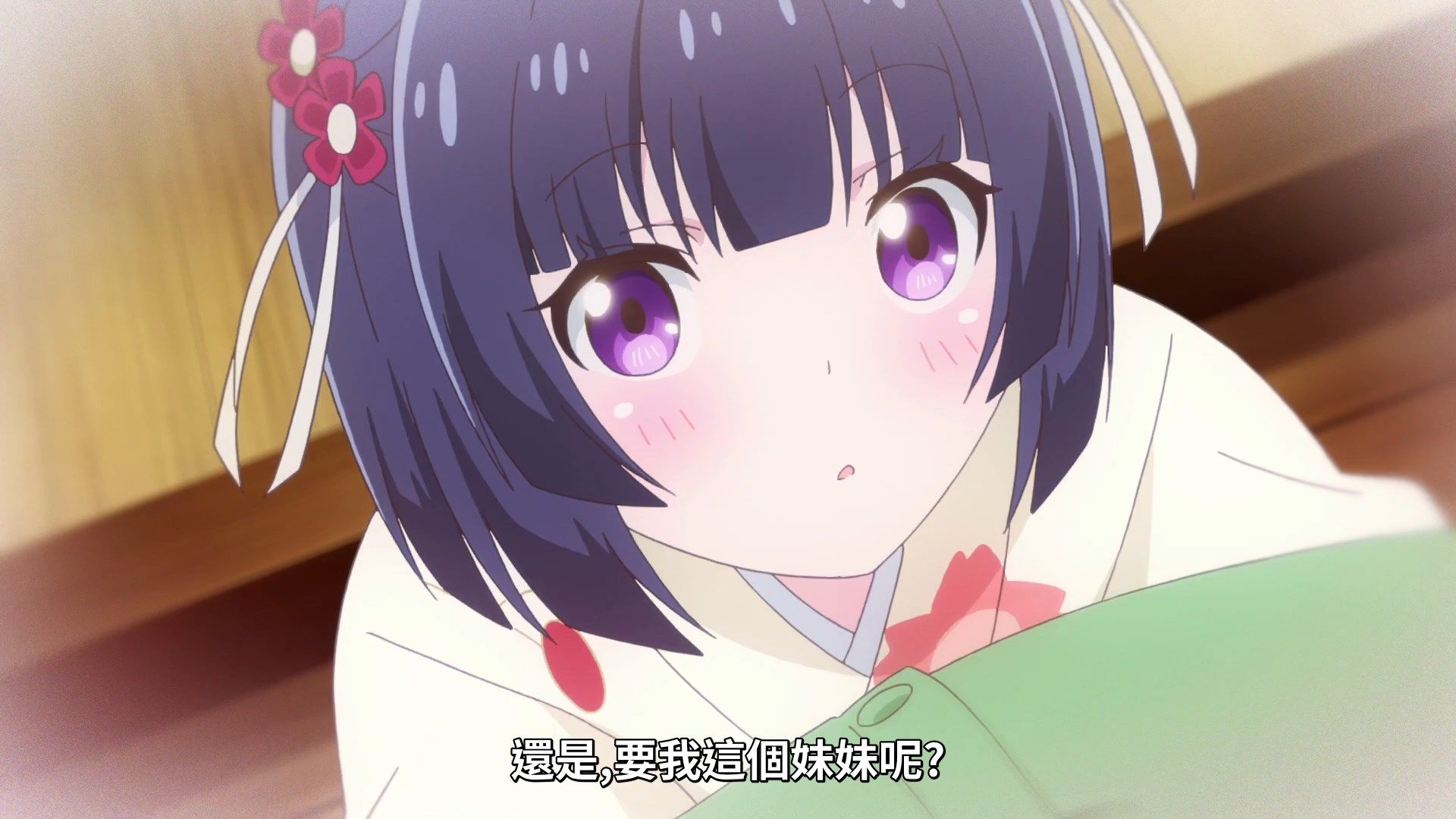  photo Lilith-Raws Nekopara - 08 BahaWEB-DL1080pAVC AACCHTMKV.mkv_snapshot_10.15.jpg