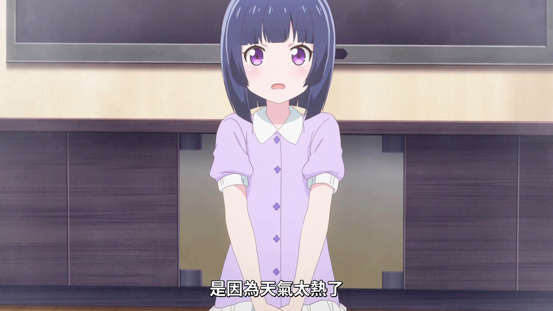  photo Lilith-Raws Nekopara - 08 BahaWEB-DL1080pAVC AACCHTMKV.mkv_snapshot_20.21.jpg