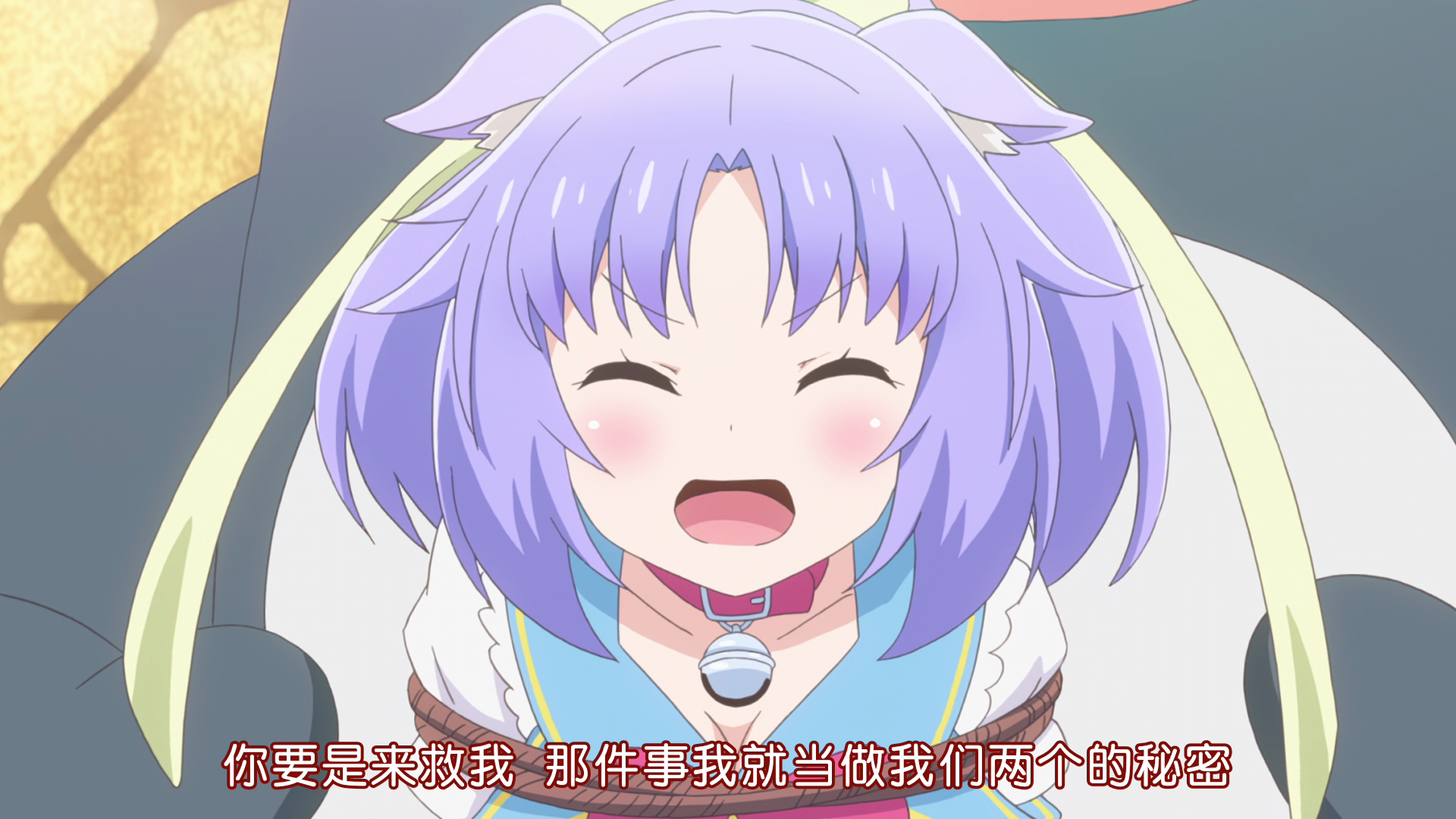  photo vlcsnap-2020-03-07-02h31m26s176.png