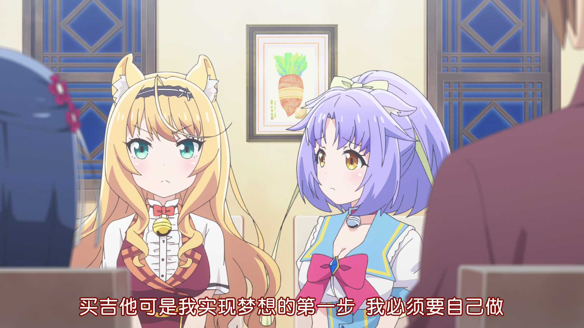 photo vlcsnap-2020-03-07-02h36m42s969.png