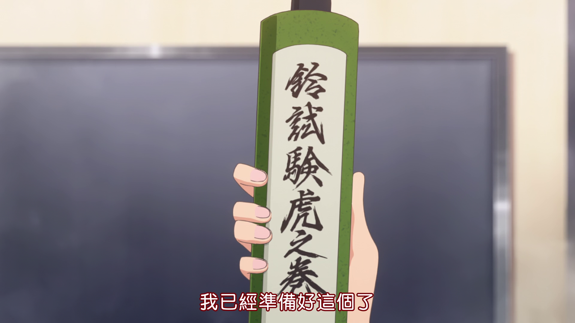  photo vlcsnap-2020-03-13-22h36m50s580.png