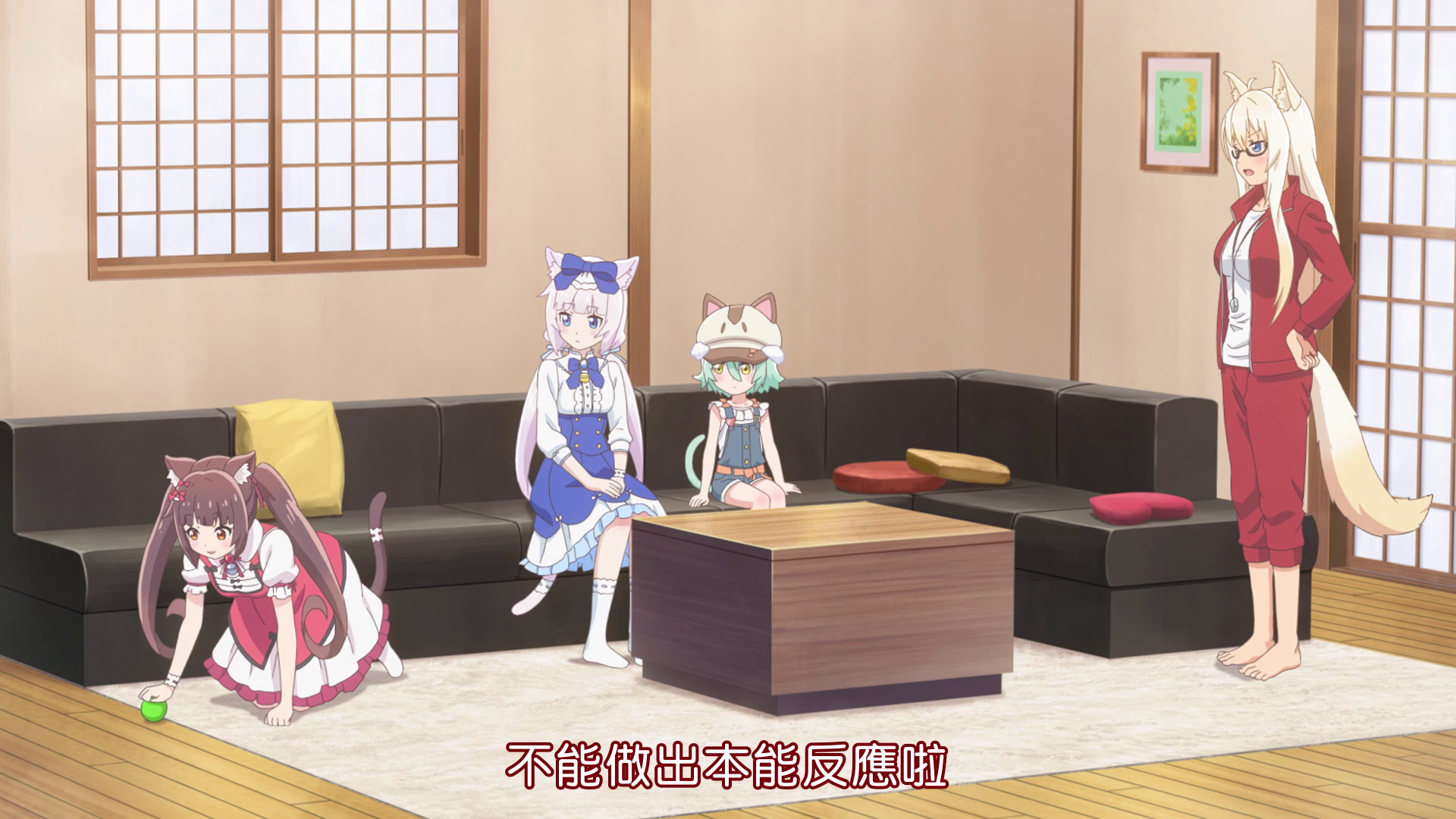  photo vlcsnap-2020-03-13-22h41m51s214.png