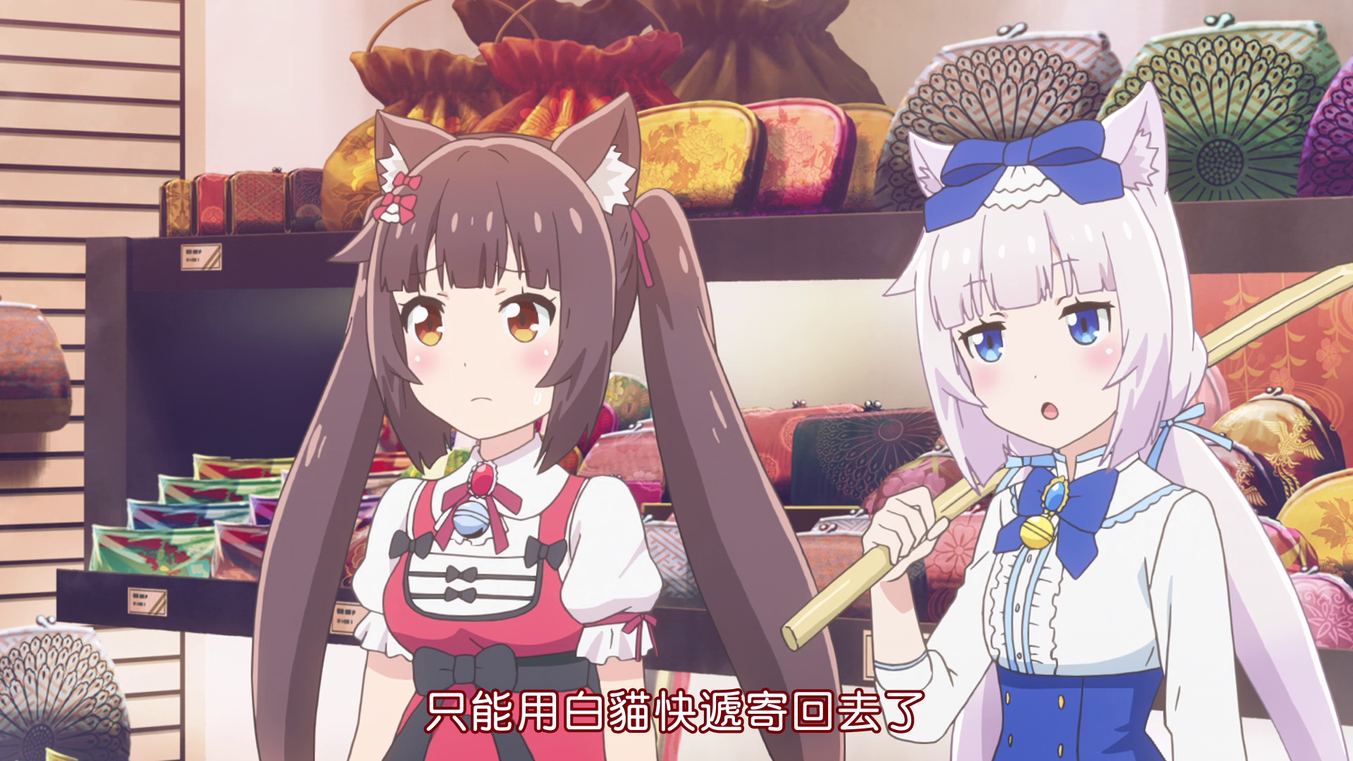  photo vlcsnap-2020-03-13-22h55m42s464.png