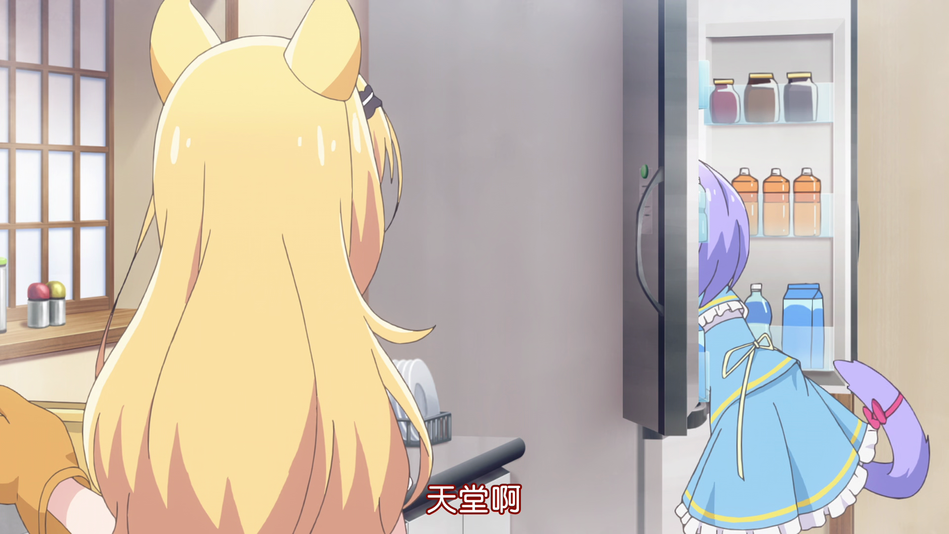  photo vlcsnap-2020-03-27-21h26m35s786.png