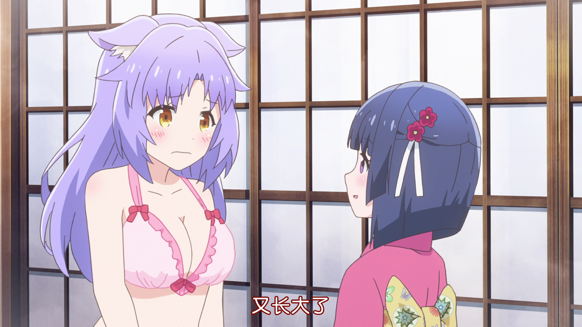  photo vlcsnap-2020-03-27-21h28m17s317.png