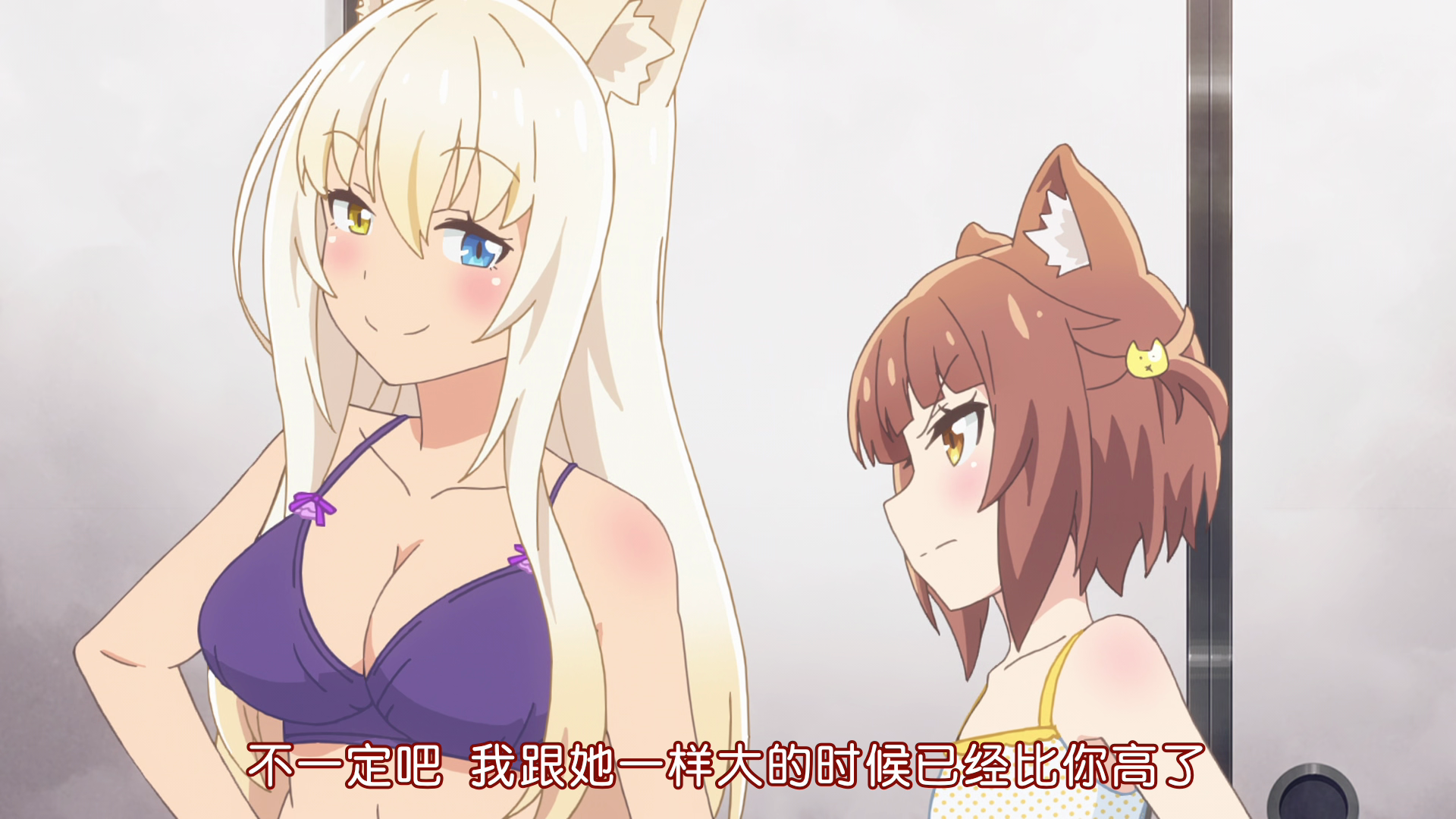  photo vlcsnap-2020-03-27-22h02m38s450.png