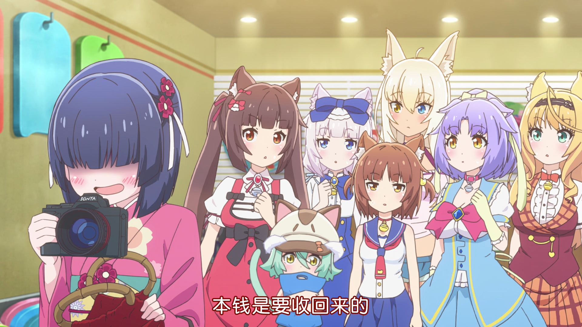  photo vlcsnap-2020-03-27-22h12m06s155.png