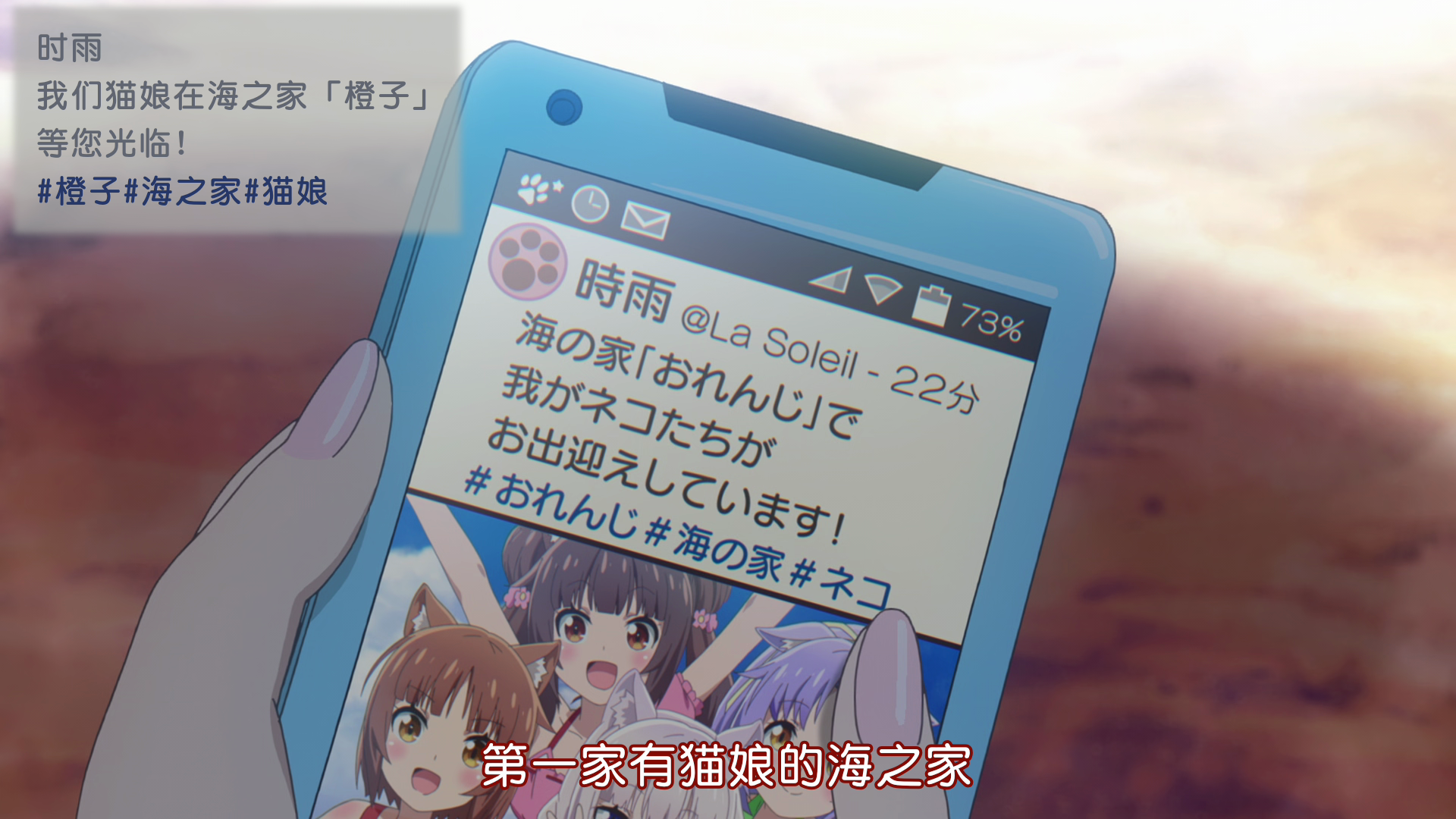  photo vlcsnap-2020-03-27-22h20m55s370.png