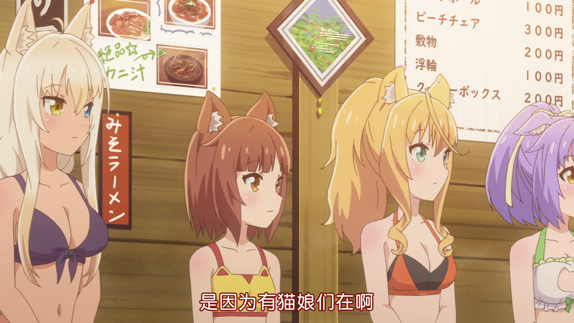  photo vlcsnap-2020-03-27-22h23m32s498.png