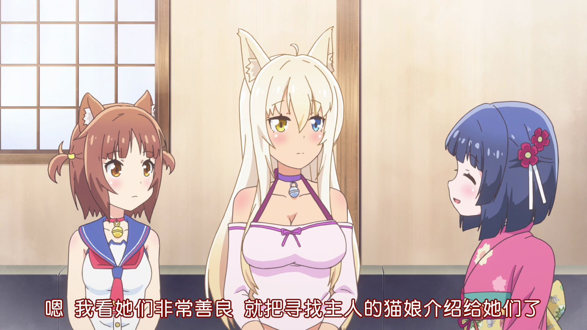  photo vlcsnap-2020-03-27-22h24m07s882.png