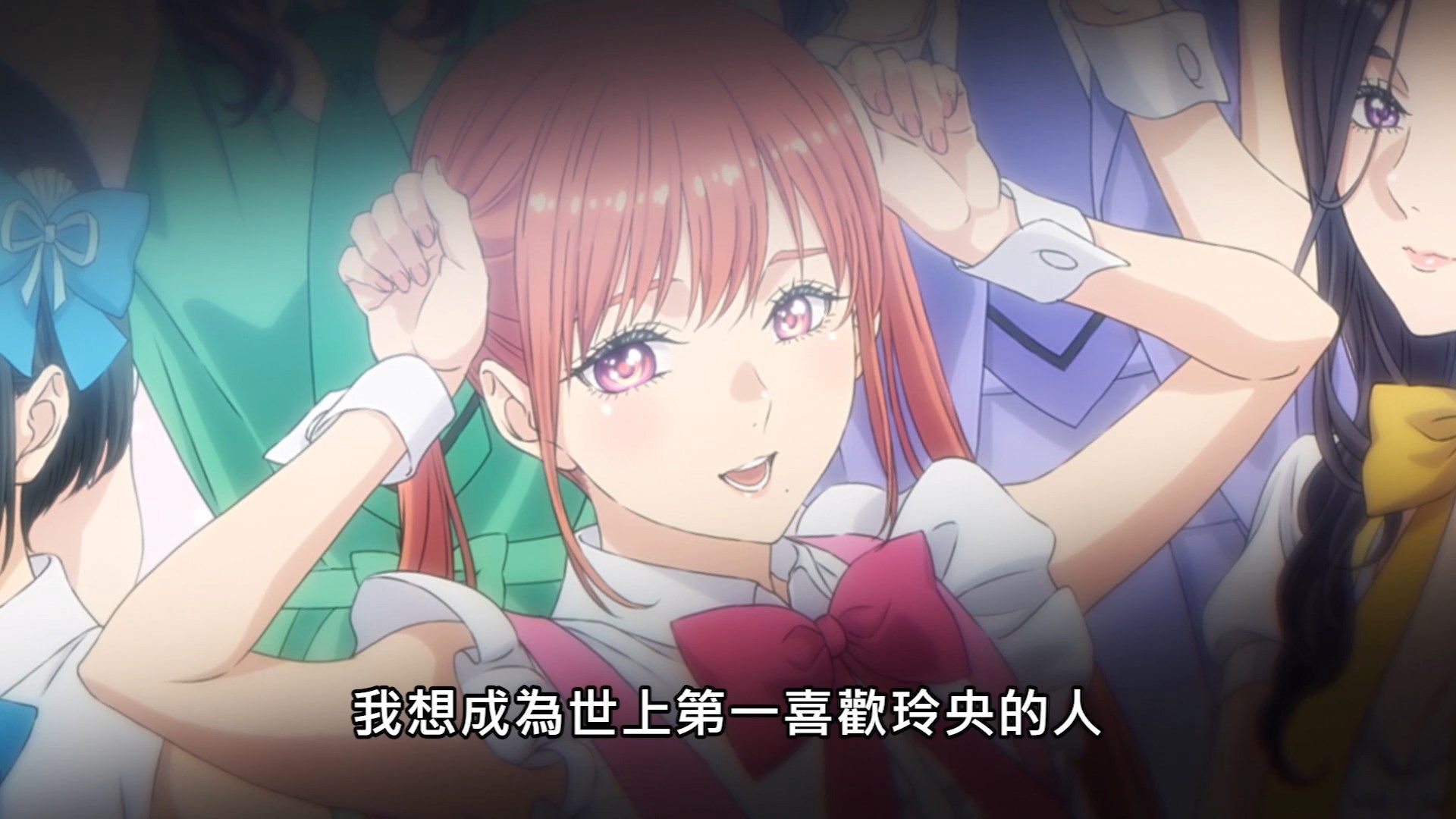  photo Lilith-Raws Oshibudo - 02 BahaWEB-DL1080pAVC AACCHTMKV.mkv_snapshot_05.47.jpg