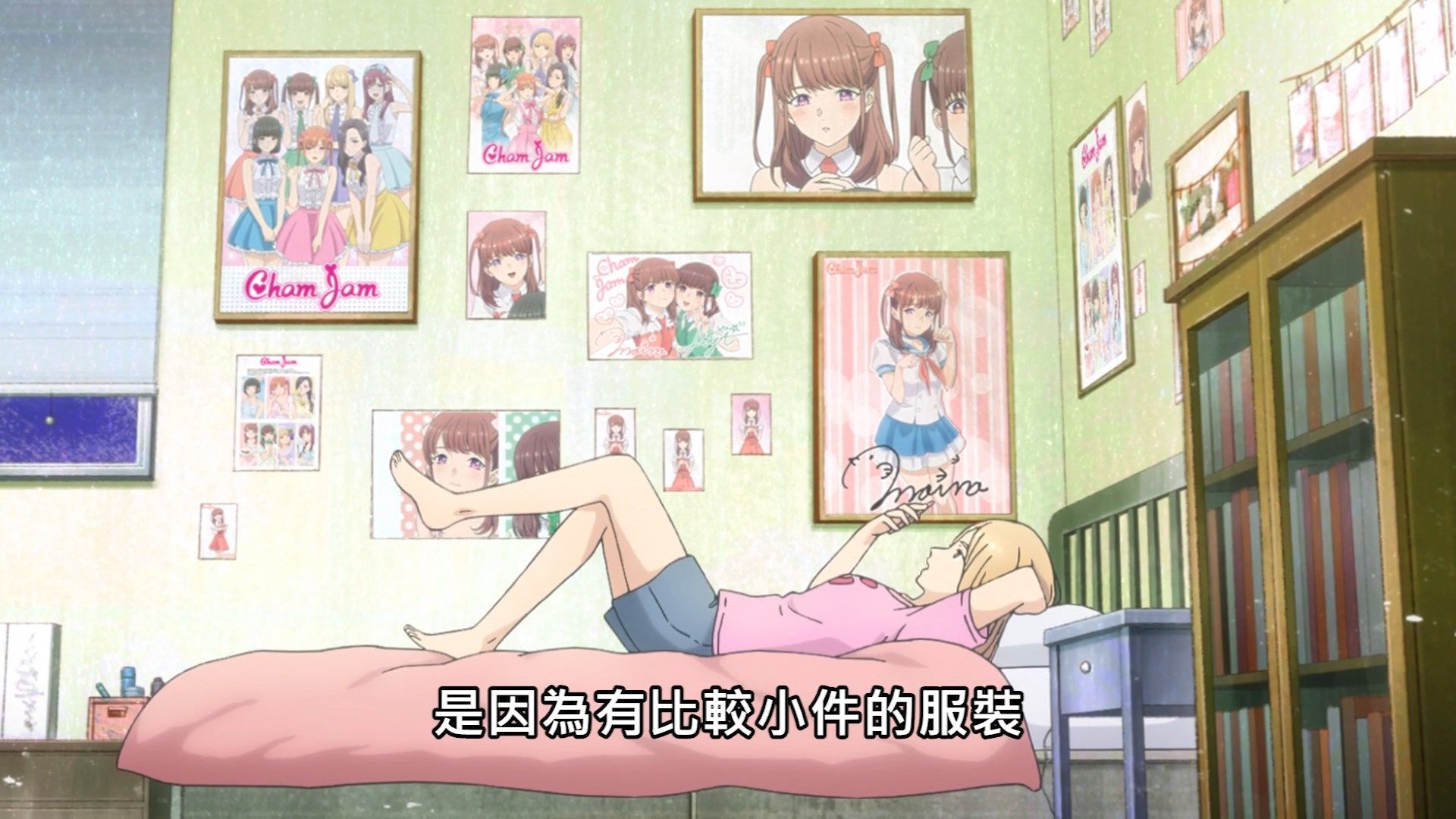  photo Lilith-Raws Oshibudo - 02 BahaWEB-DL1080pAVC AACCHTMKV.mkv_snapshot_12.14.jpg