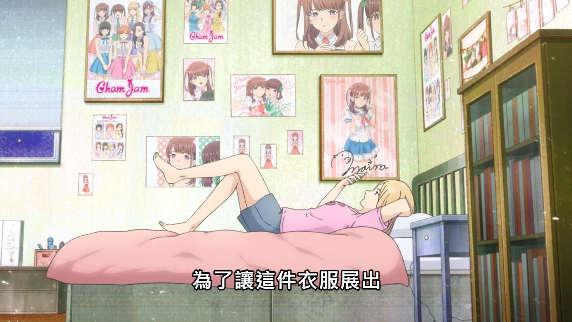  photo Lilith-Raws Oshibudo - 02 BahaWEB-DL1080pAVC AACCHTMKV.mkv_snapshot_12.17.jpg