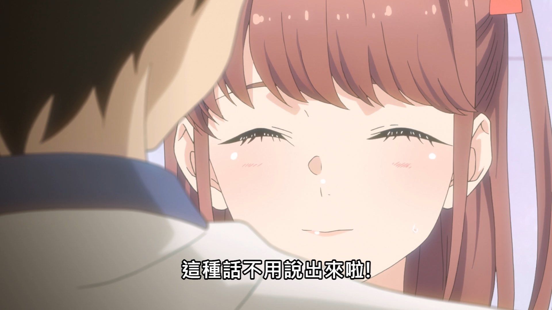  photo Lilith-Raws Oshibudo - 02 BahaWEB-DL1080pAVC AACCHTMKV.mkv_snapshot_14.42.jpg