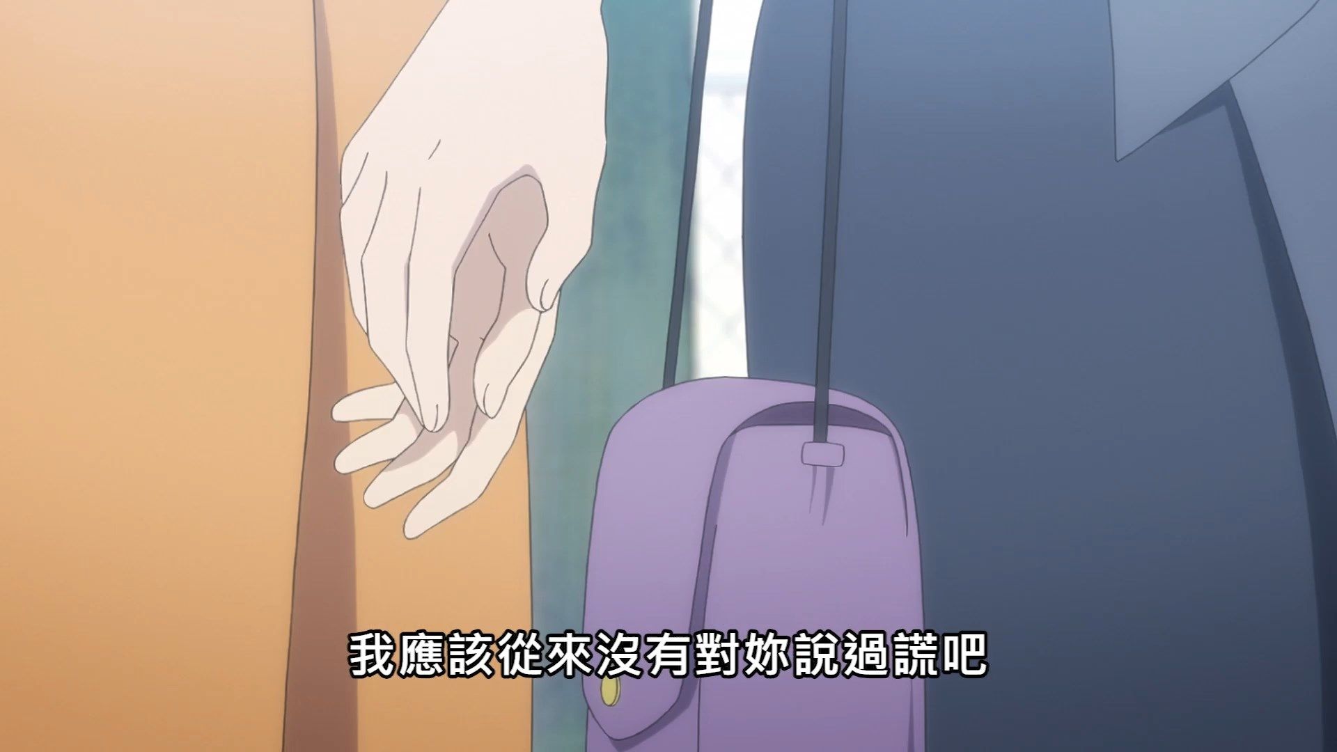  photo Lilith-Raws Oshibudo - 02 BahaWEB-DL1080pAVC AACCHTMKV.mkv_snapshot_18.15.jpg