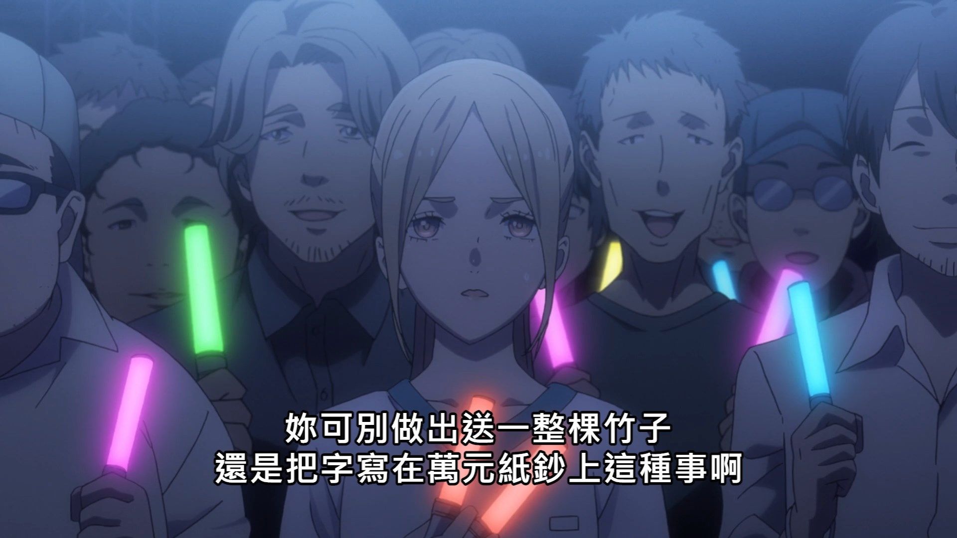  photo Lilith-Raws Oshibudo - 02 BahaWEB-DL1080pAVC AACCHTMKV.mkv_snapshot_19.59.jpg