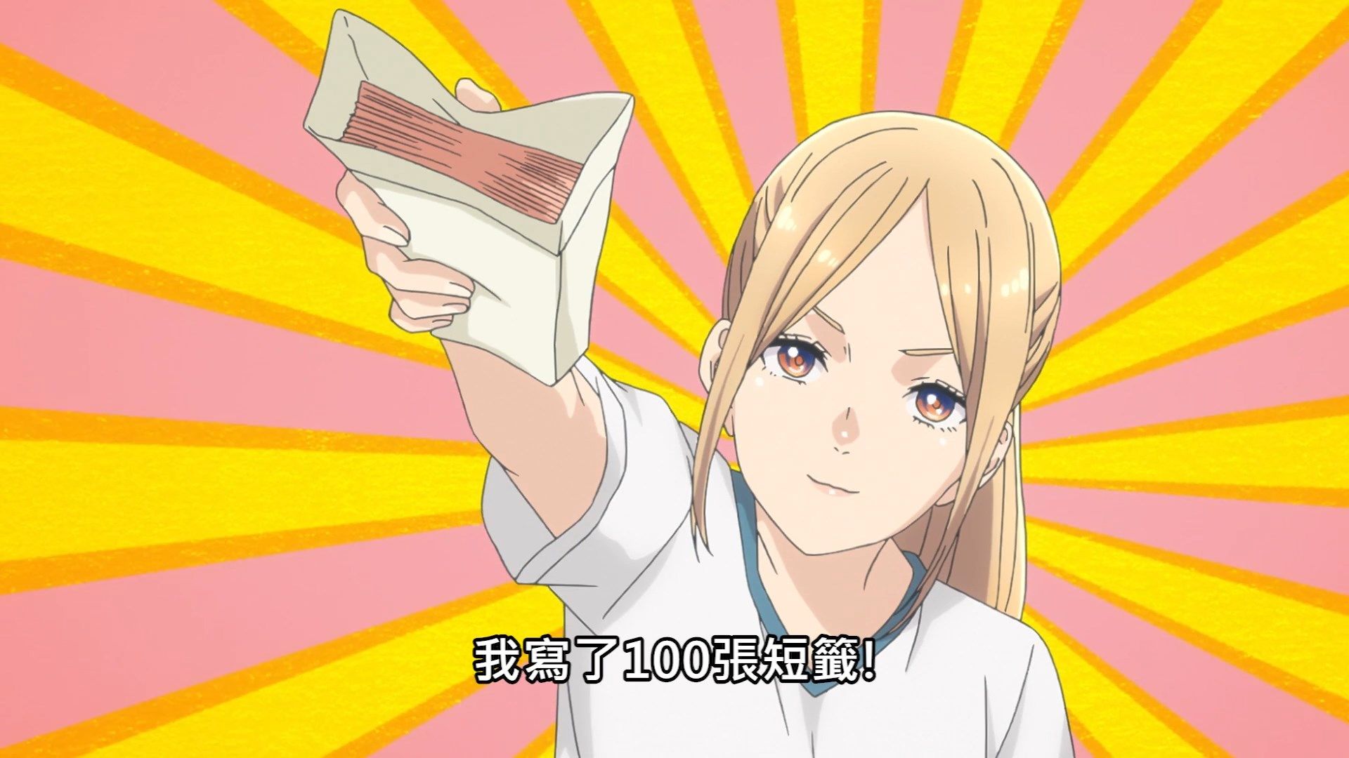  photo Lilith-Raws Oshibudo - 02 BahaWEB-DL1080pAVC AACCHTMKV.mkv_snapshot_20.16.jpg