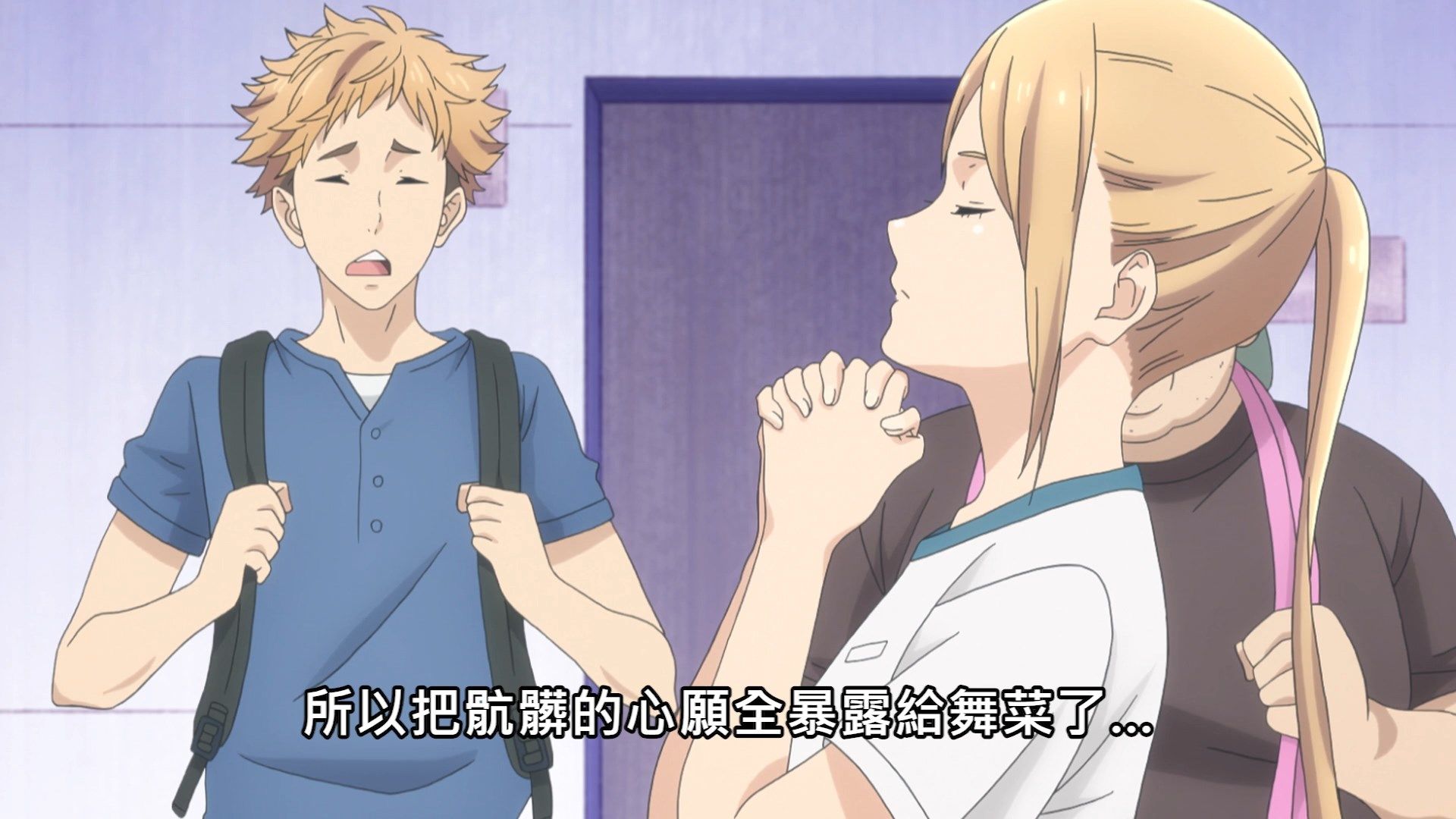  photo Lilith-Raws Oshibudo - 02 BahaWEB-DL1080pAVC AACCHTMKV.mkv_snapshot_20.40.jpg