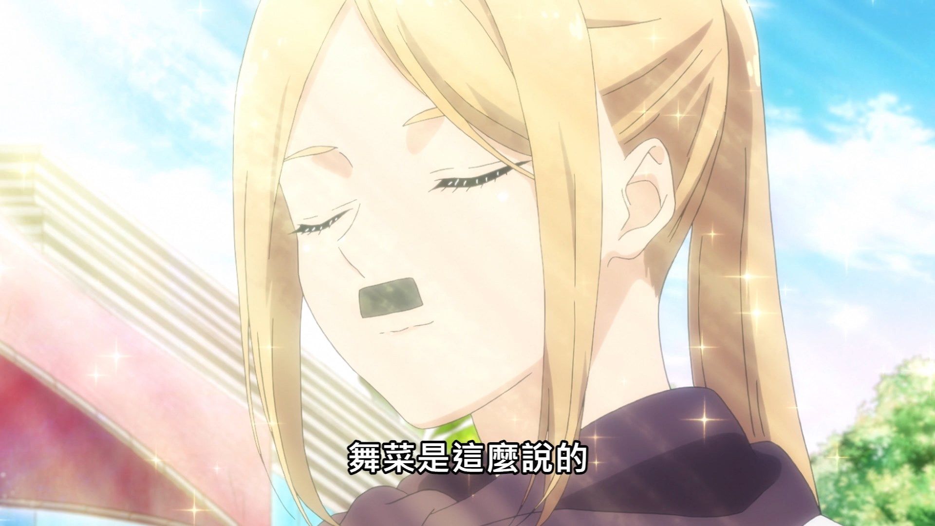  photo Lilith-Raws Oshibudo - 03 BahaWEB-DL1080pAVC AACCHTMKV.mkv_snapshot_05.24.jpg