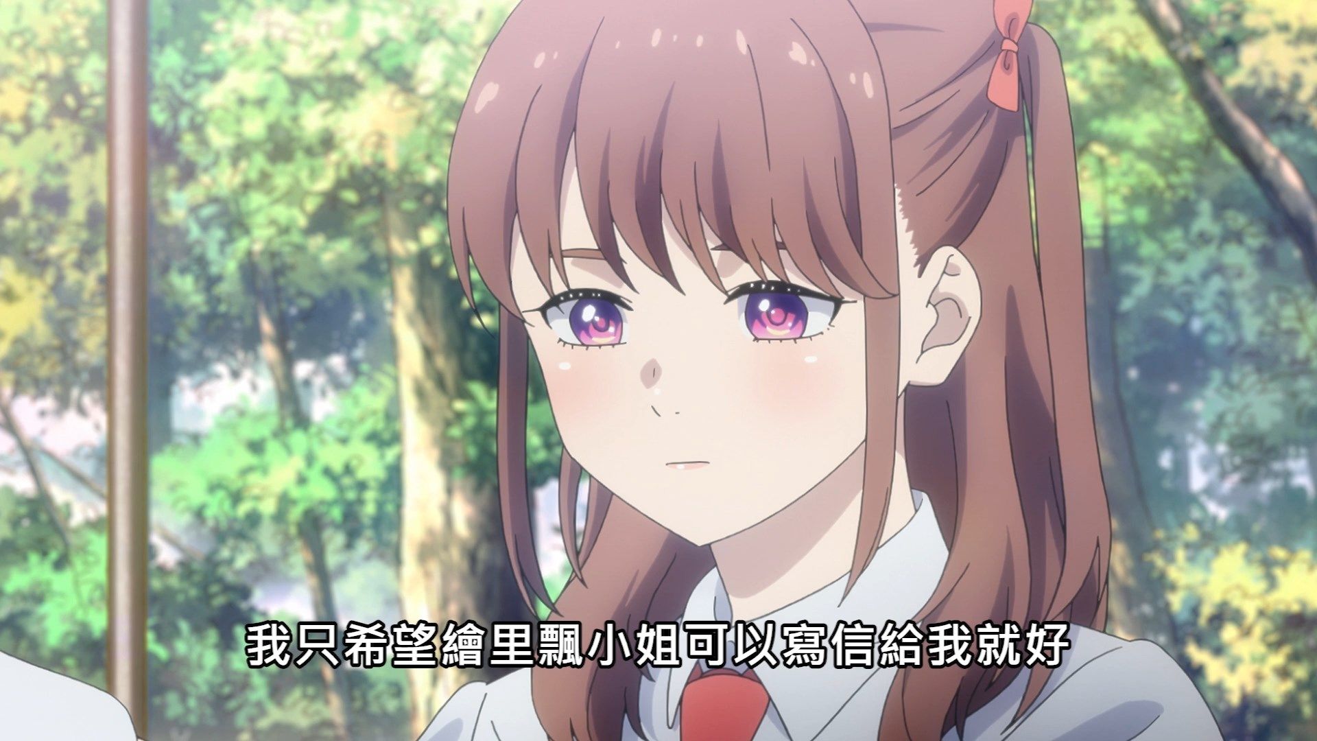  photo Lilith-Raws Oshibudo - 03 BahaWEB-DL1080pAVC AACCHTMKV.mkv_snapshot_08.16.jpg