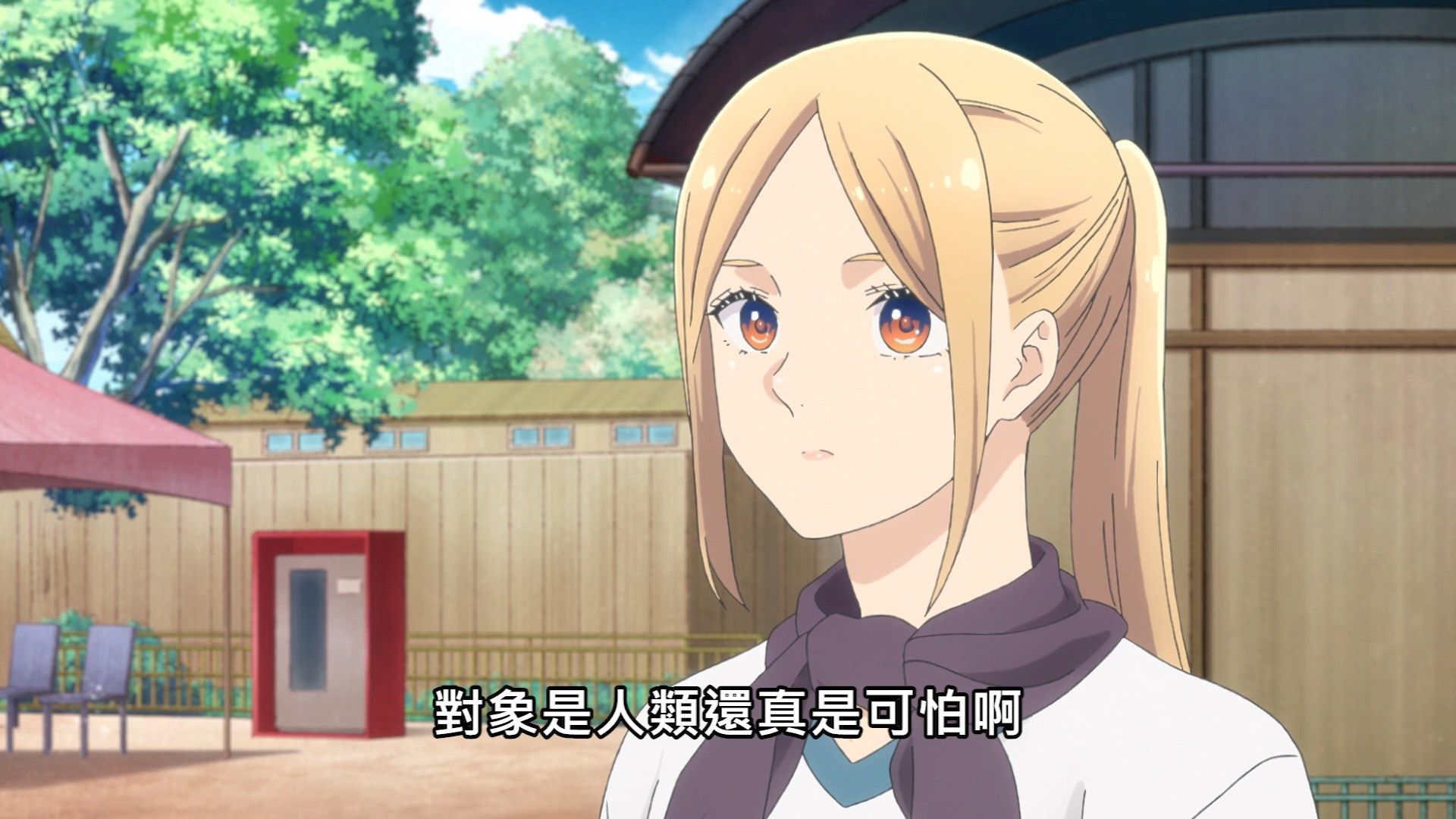  photo Lilith-Raws Oshibudo - 03 BahaWEB-DL1080pAVC AACCHTMKV.mkv_snapshot_09.11.jpg