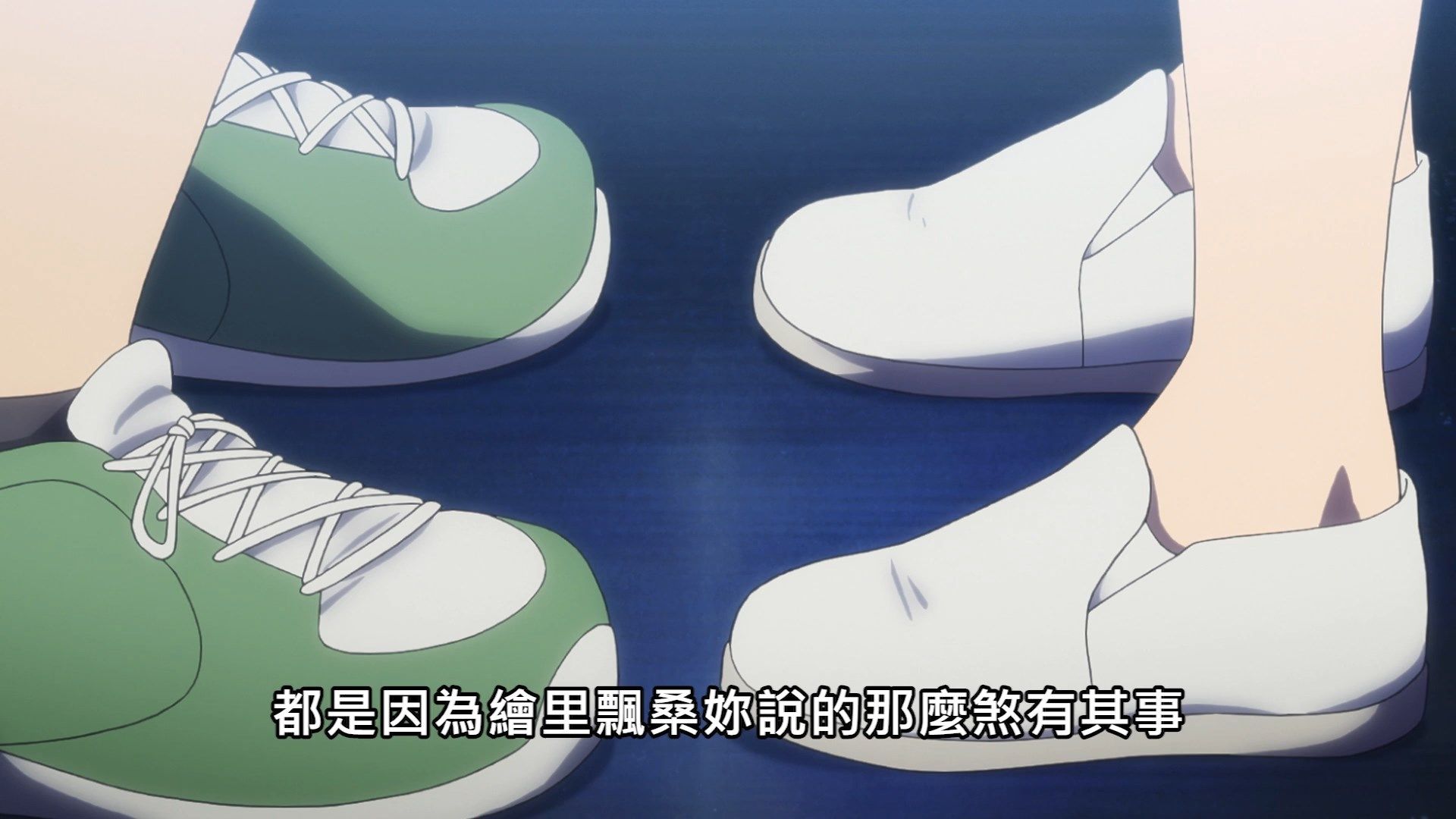  photo Lilith-Raws Oshibudo - 03 BahaWEB-DL1080pAVC AACCHTMKV.mkv_snapshot_11.25.jpg