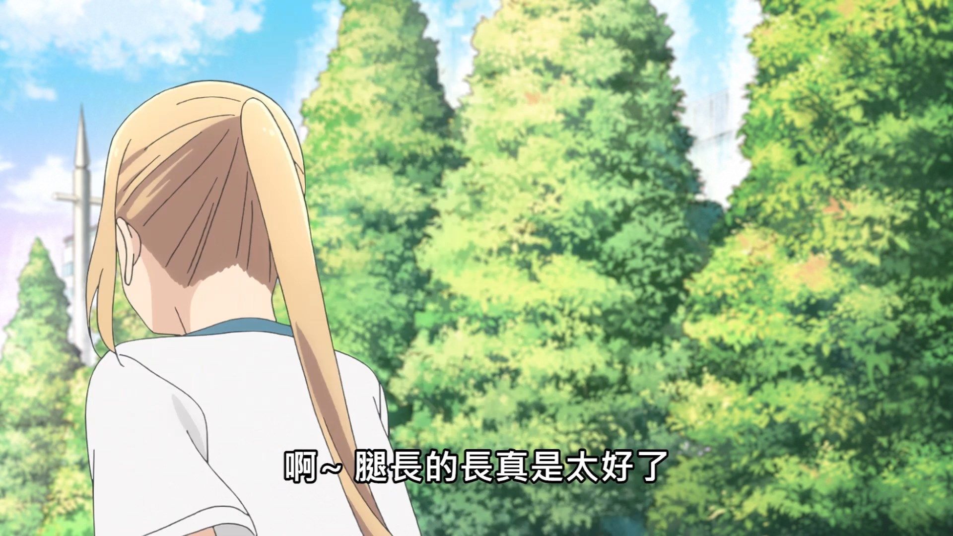  photo Lilith-Raws Oshibudo - 03 BahaWEB-DL1080pAVC AACCHTMKV.mkv_snapshot_12.26.jpg