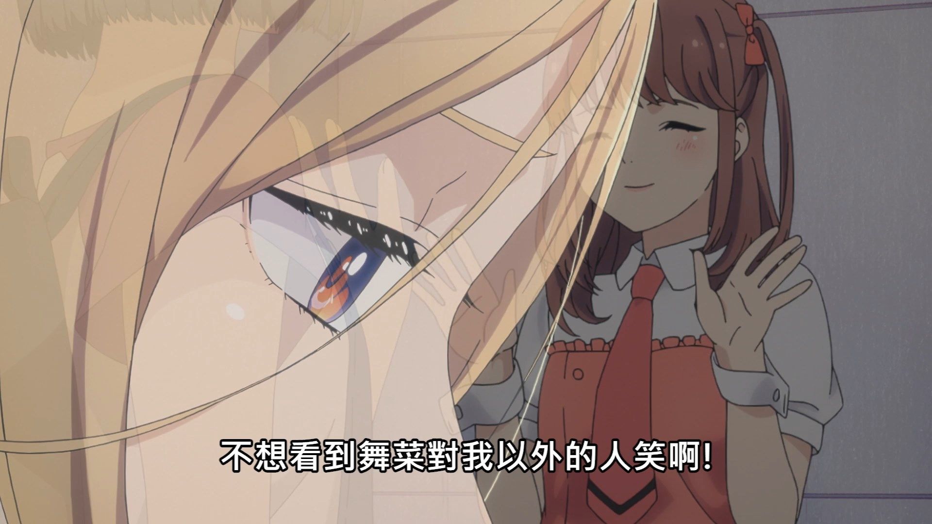  photo Lilith-Raws Oshibudo - 03 BahaWEB-DL1080pAVC AACCHTMKV.mkv_snapshot_18.26.jpg