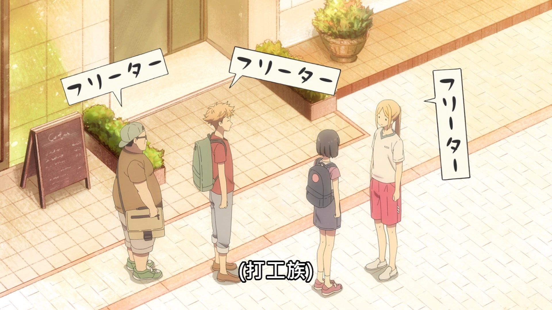  photo Lilith-Raws Oshibudo - 03 BahaWEB-DL1080pAVC AACCHTMKV.mkv_snapshot_20.05.jpg