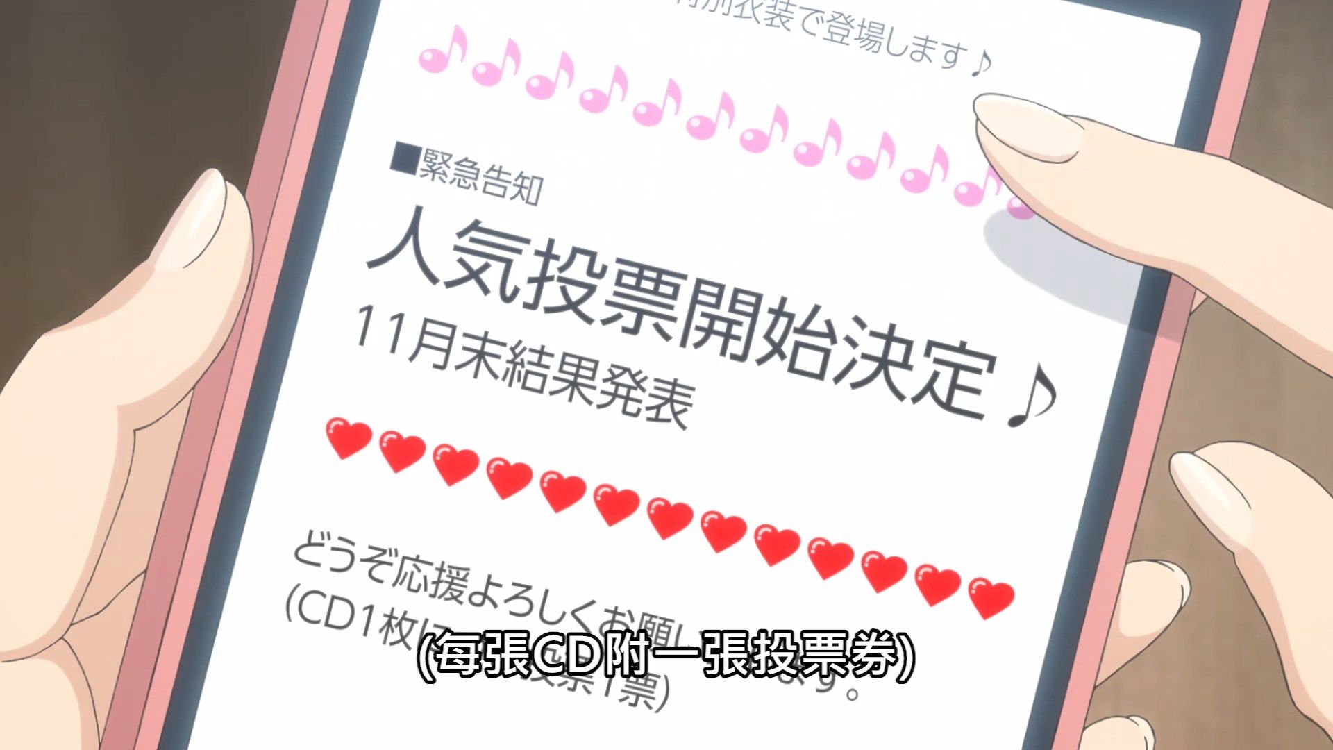  photo Lilith-Raws Oshibudo - 04 BahaWEB-DL1080pAVC AACCHTMKV.mkv_snapshot_02.54.jpg