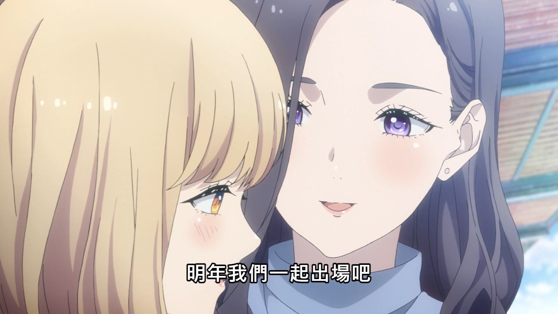  photo Lilith-Raws Oshibudo - 04 BahaWEB-DL1080pAVC AACCHTMKV.mkv_snapshot_04.52.jpg