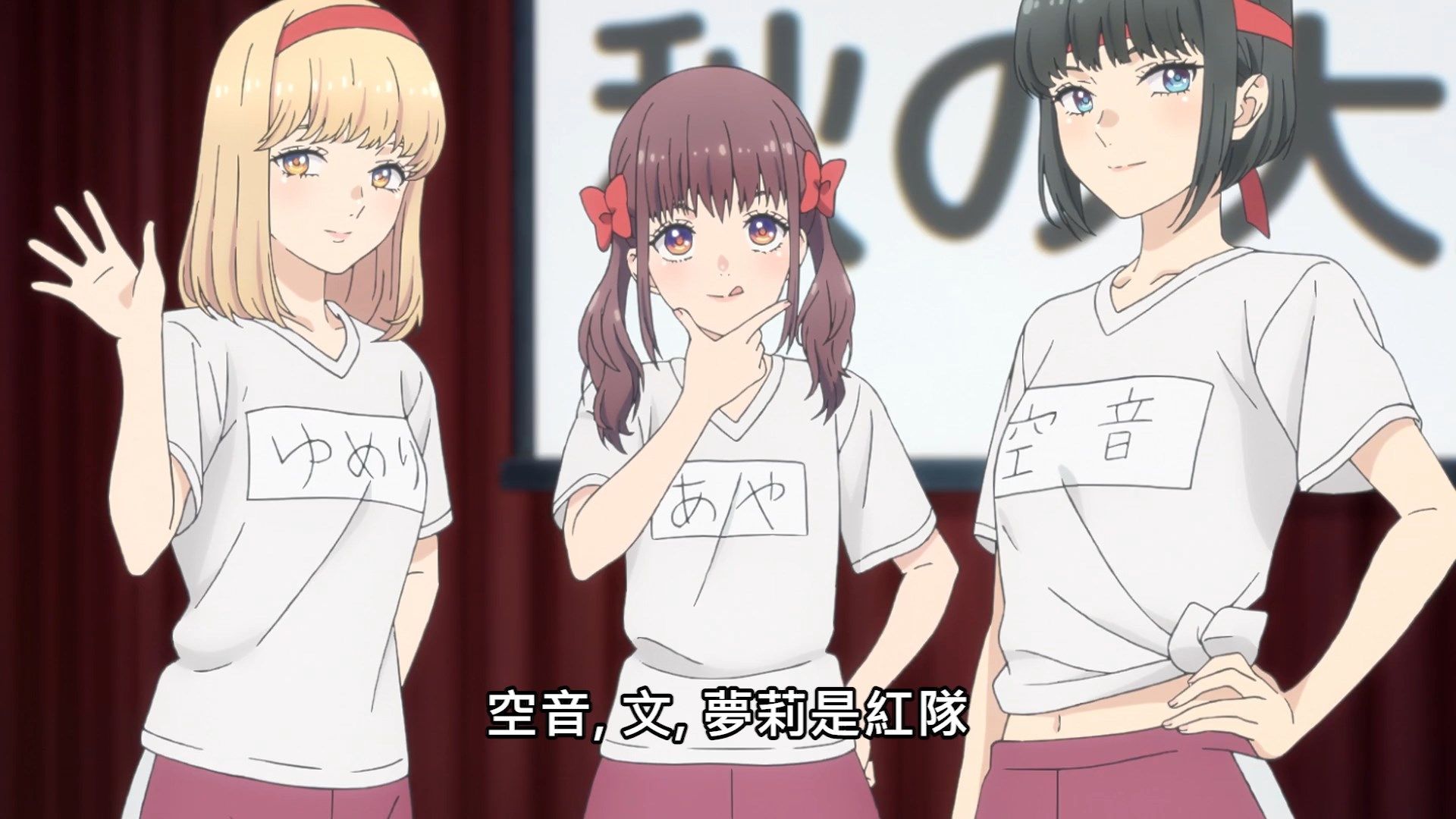  photo Lilith-Raws Oshibudo - 04 BahaWEB-DL1080pAVC AACCHTMKV.mkv_snapshot_06.32.jpg