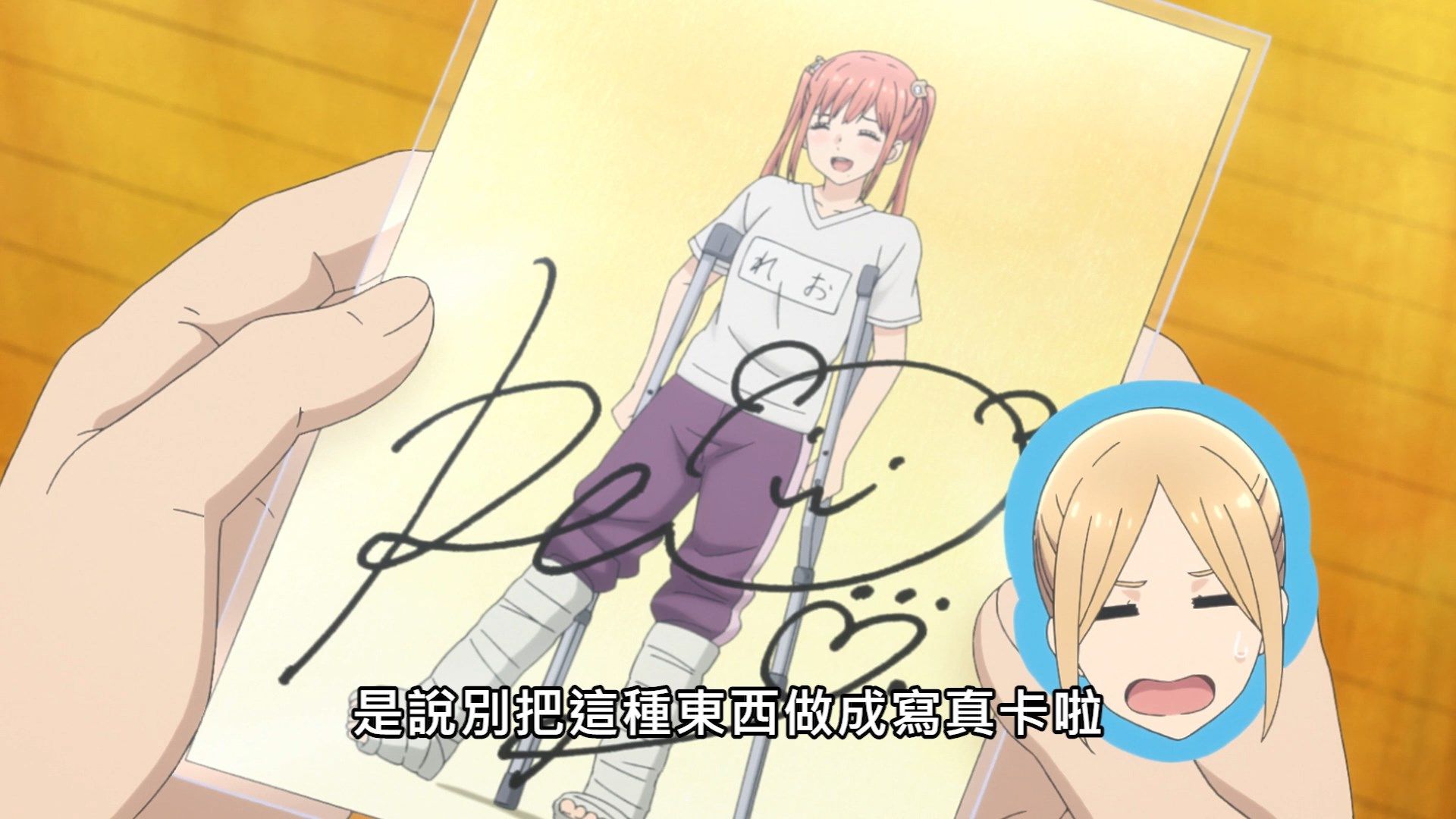  photo Lilith-Raws Oshibudo - 04 BahaWEB-DL1080pAVC AACCHTMKV.mkv_snapshot_06.57.jpg