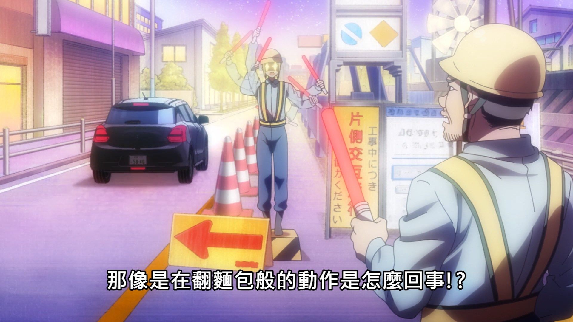  photo Lilith-Raws Oshibudo - 04 BahaWEB-DL1080pAVC AACCHTMKV.mkv_snapshot_16.35.jpg