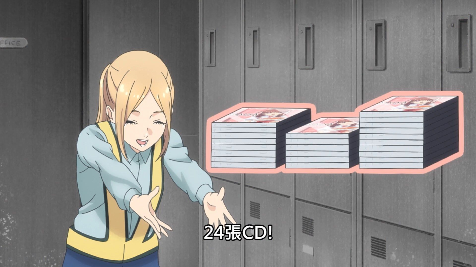  photo Lilith-Raws Oshibudo - 04 BahaWEB-DL1080pAVC AACCHTMKV.mkv_snapshot_17.35.jpg