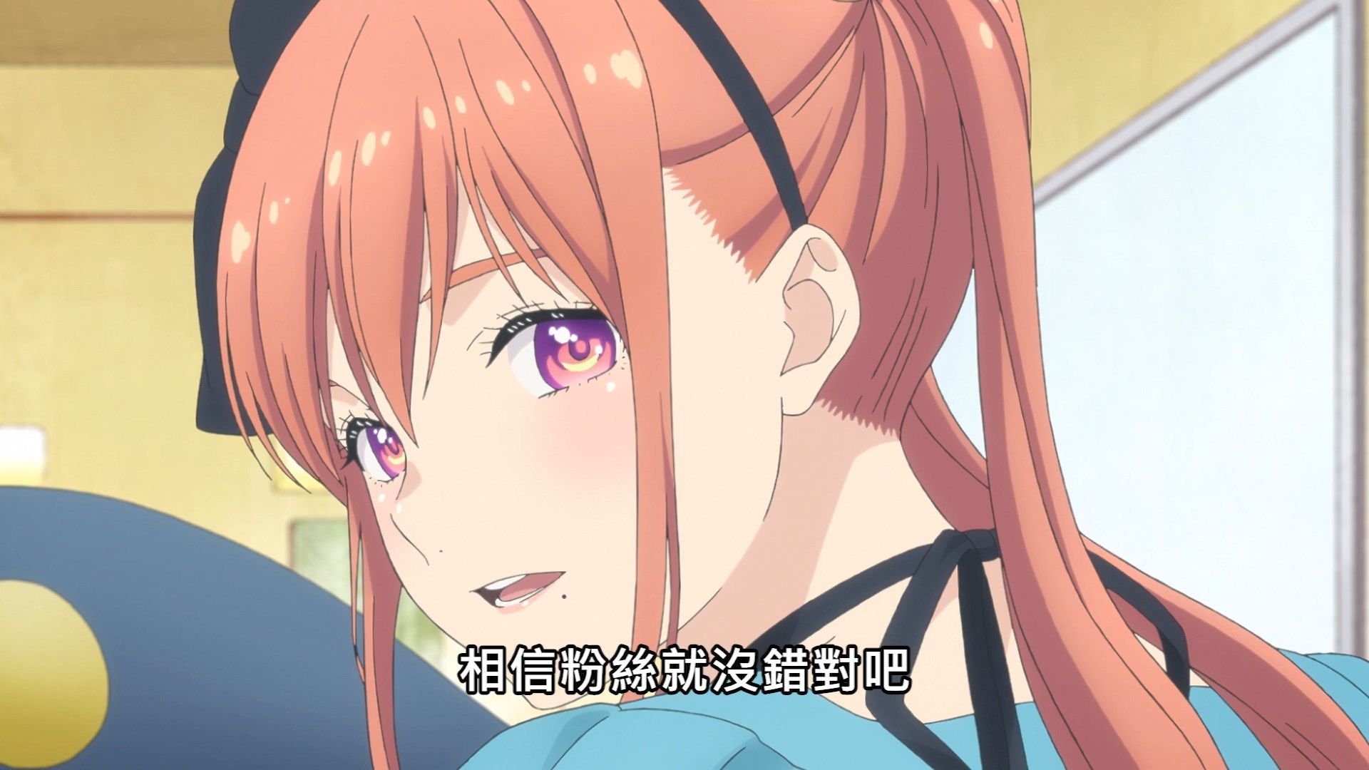  photo Lilith-Raws Oshibudo - 04 BahaWEB-DL1080pAVC AACCHTMKV.mkv_snapshot_21.37.jpg