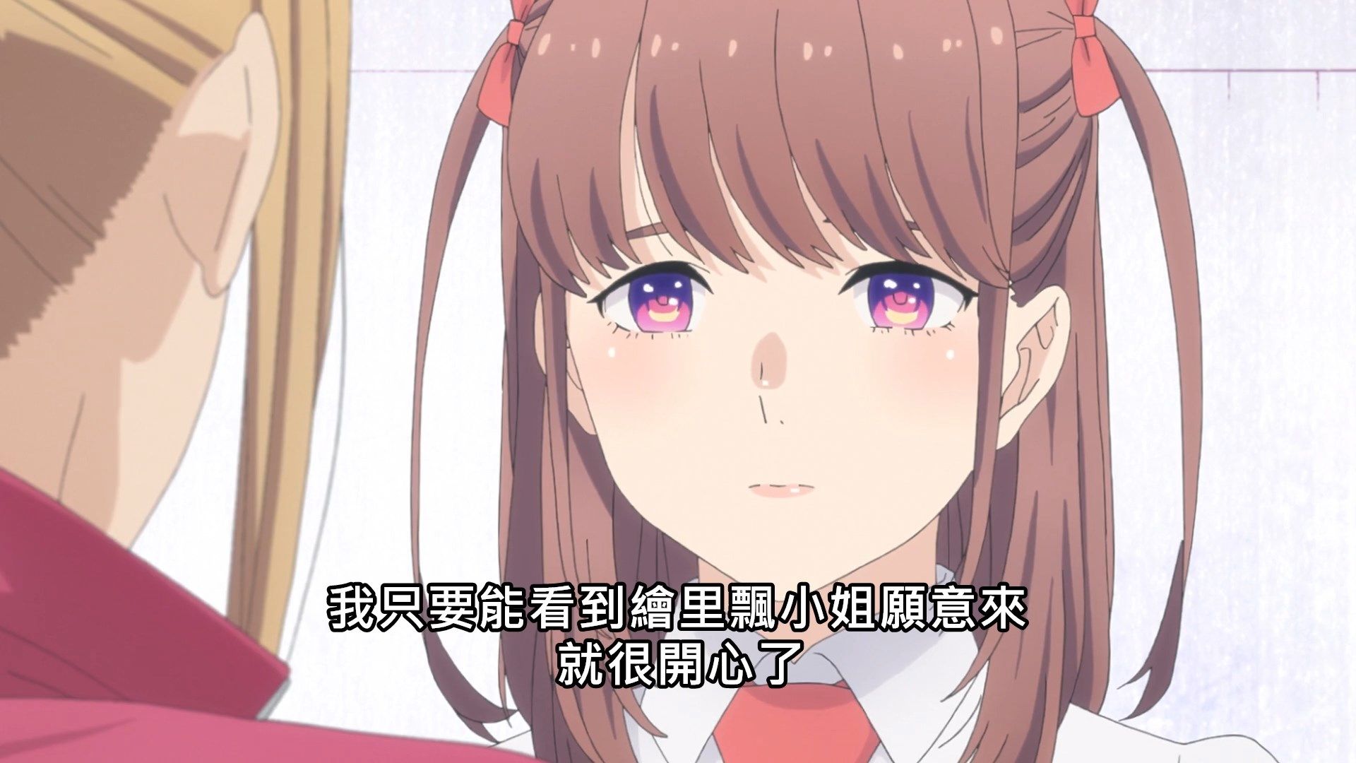  photo Lilith-Raws Oshibudo - 05 BahaWEB-DL1080pAVC AACCHTMKV.mkv_snapshot_00.19.jpg