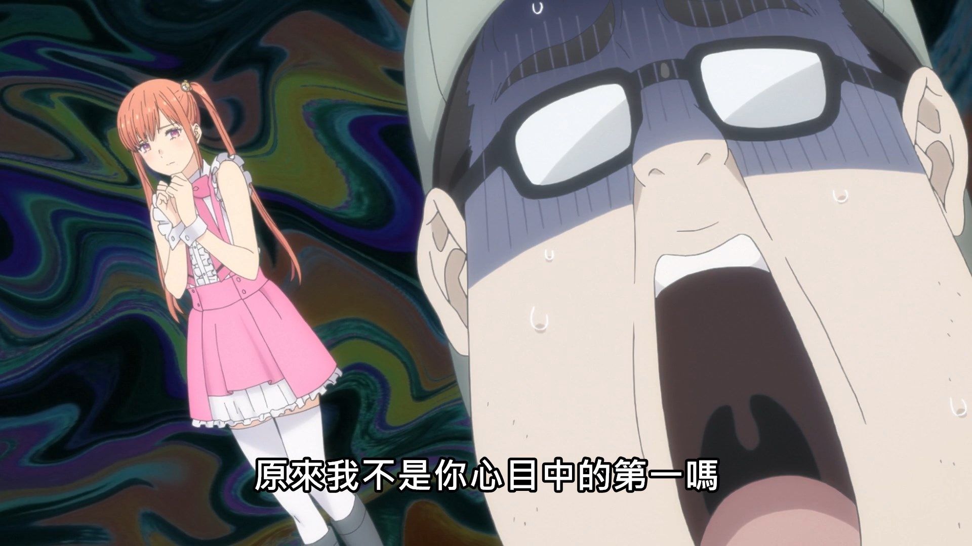  photo Lilith-Raws Oshibudo - 05 BahaWEB-DL1080pAVC AACCHTMKV.mkv_snapshot_04.51.jpg