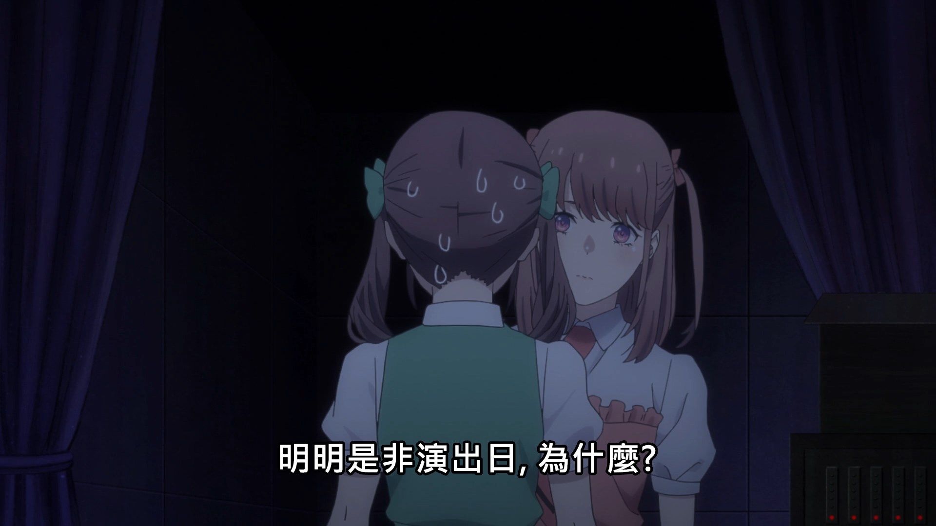  photo Lilith-Raws Oshibudo - 05 BahaWEB-DL1080pAVC AACCHTMKV.mkv_snapshot_07.45.jpg