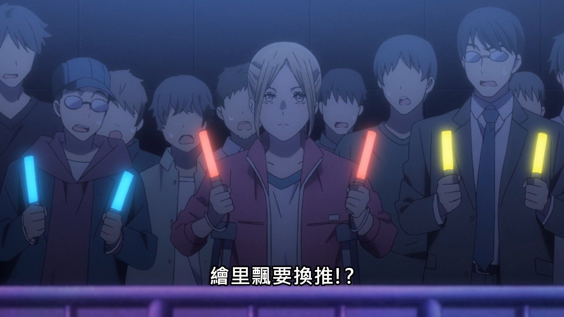  photo Lilith-Raws Oshibudo - 05 BahaWEB-DL1080pAVC AACCHTMKV.mkv_snapshot_08.34.jpg