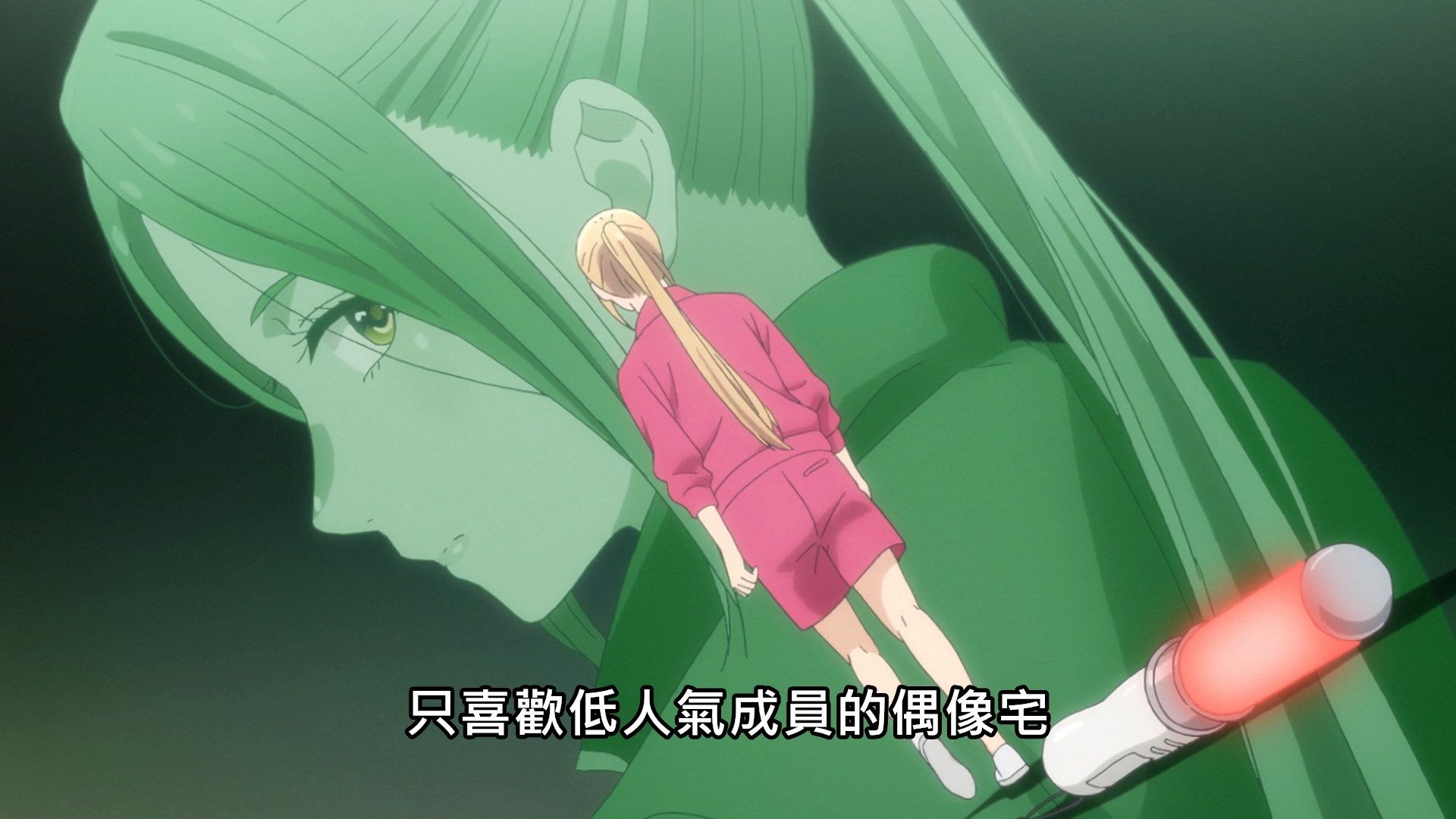  photo Lilith-Raws Oshibudo - 05 BahaWEB-DL1080pAVC AACCHTMKV.mkv_snapshot_11.00.jpg