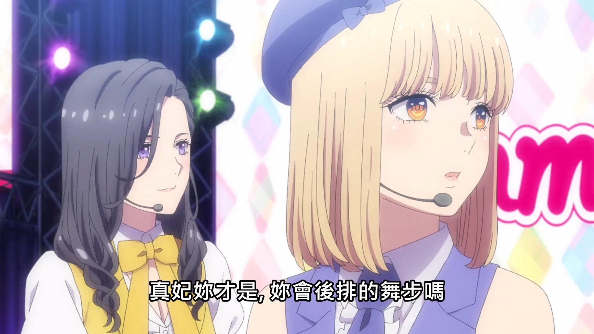  photo Lilith-Raws Oshibudo - 05 BahaWEB-DL1080pAVC AACCHTMKV.mkv_snapshot_15.01.jpg