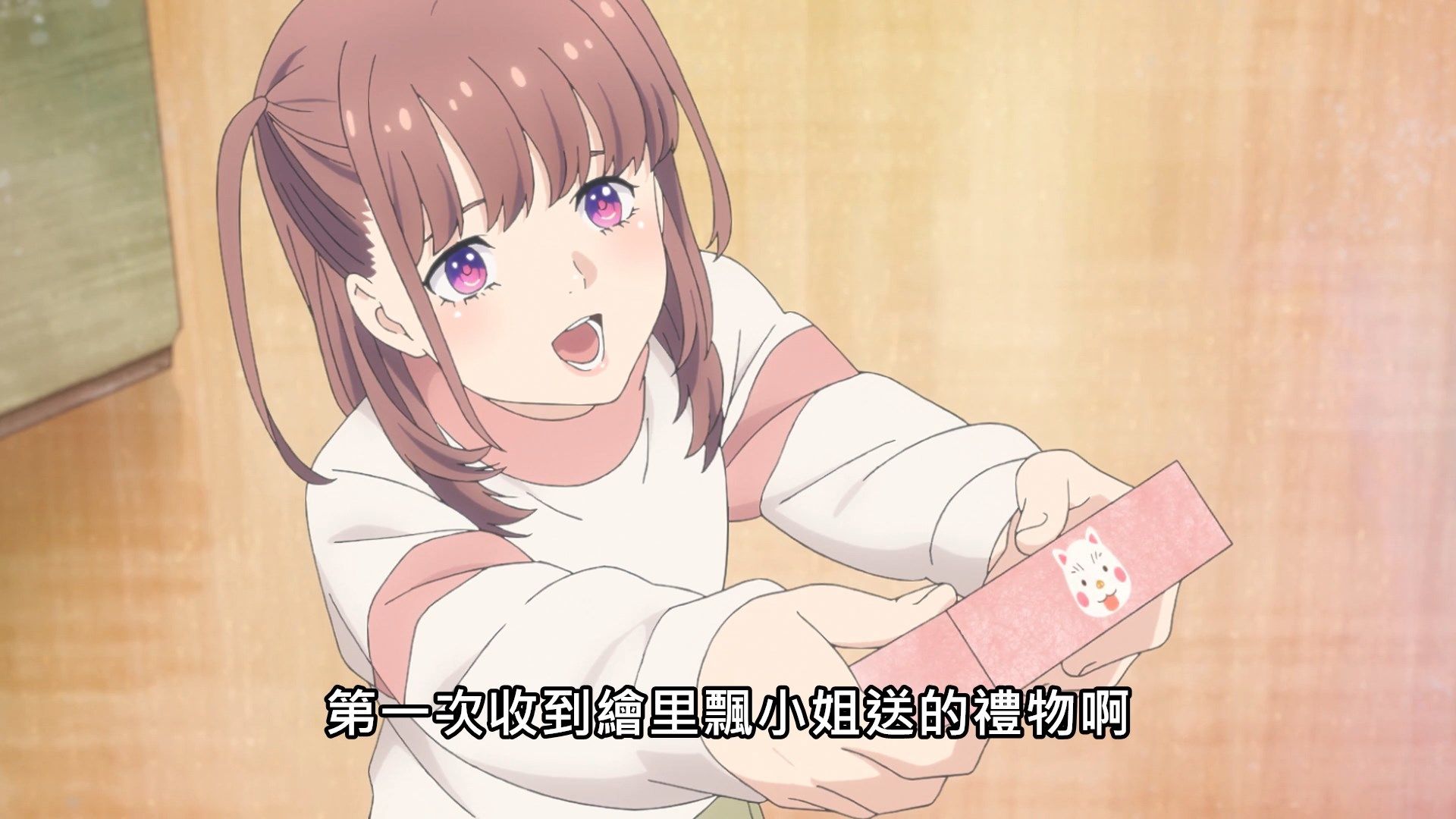  photo Lilith-Raws Oshibudo - 05 BahaWEB-DL1080pAVC AACCHTMKV.mkv_snapshot_19.33.jpg