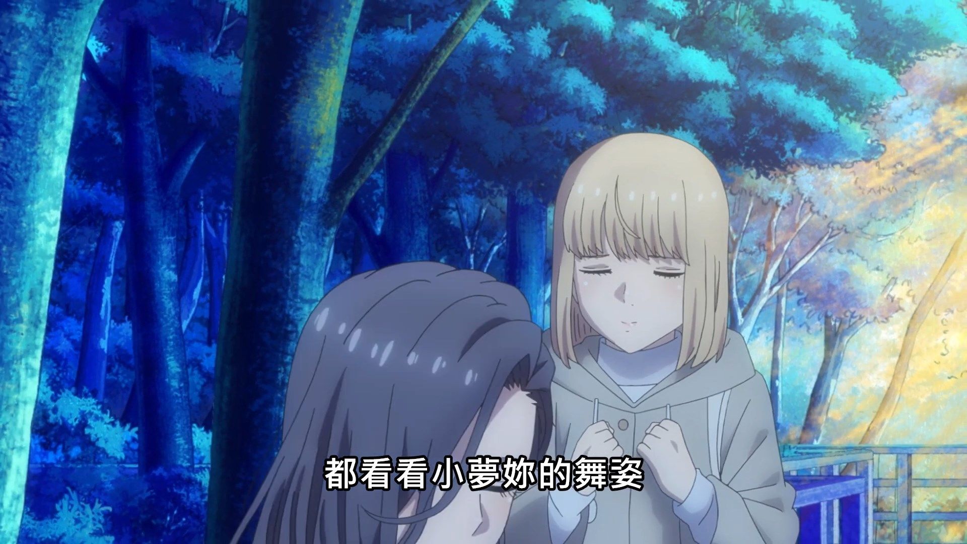  photo Lilith-Raws Oshibudo - 05 BahaWEB-DL1080pAVC AACCHTMKV.mkv_snapshot_21.20.jpg