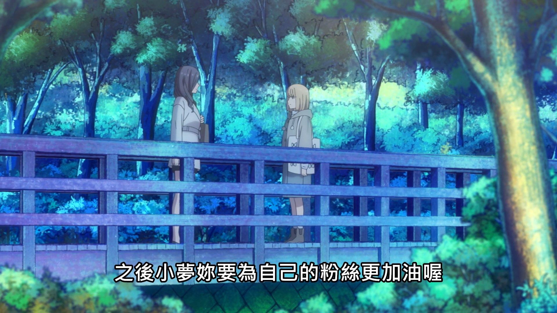  photo Lilith-Raws Oshibudo - 05 BahaWEB-DL1080pAVC AACCHTMKV.mkv_snapshot_21.30.jpg