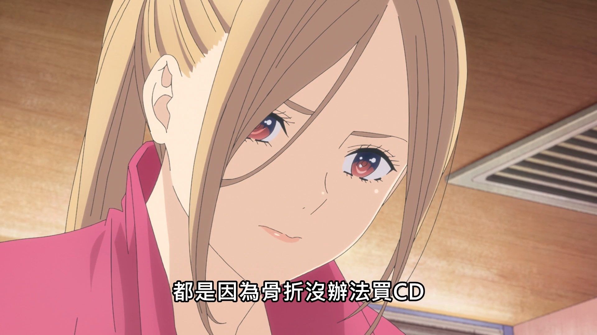  photo Lilith-Raws Oshibudo - 07 BahaWEB-DL1080pAVC AACCHTMKV.mkv_snapshot_00.33.jpg