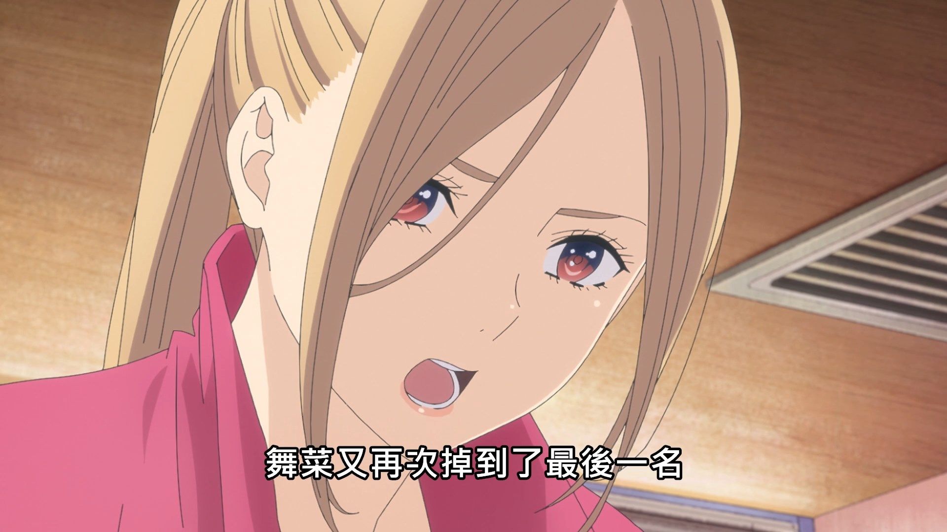  photo Lilith-Raws Oshibudo - 07 BahaWEB-DL1080pAVC AACCHTMKV.mkv_snapshot_00.35.jpg
